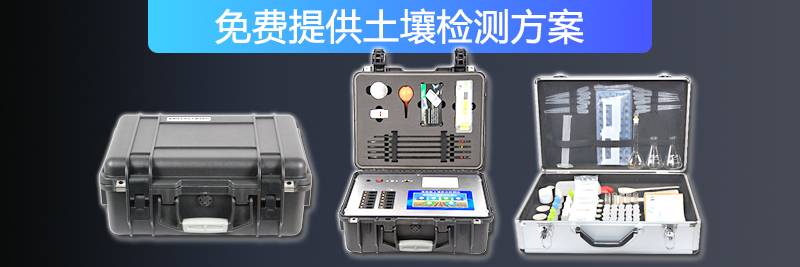 1595581178825836.jpg 土壤長圖.jpg