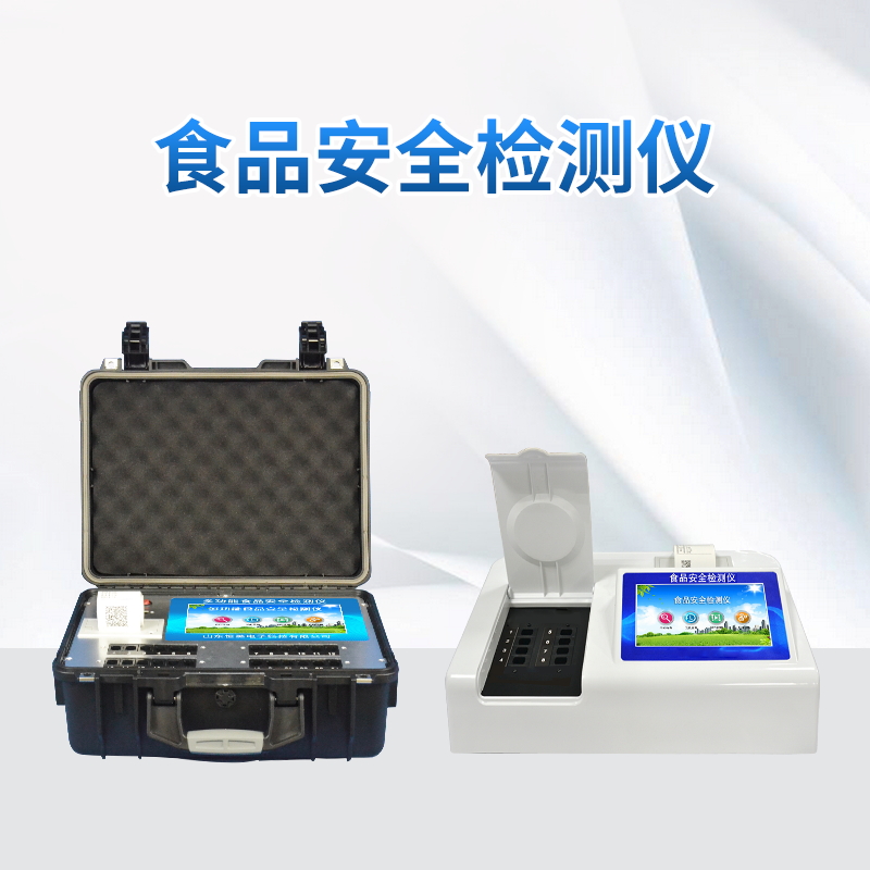 小型食品廠(chǎng)化驗(yàn)室設(shè)備優(yōu)質(zhì)廠(chǎng)家批發(fā)價(jià)格 小型食品廠(chǎng)化驗(yàn)室設(shè)備優(yōu)質(zhì)廠(chǎng)家批發(fā)價(jià)格