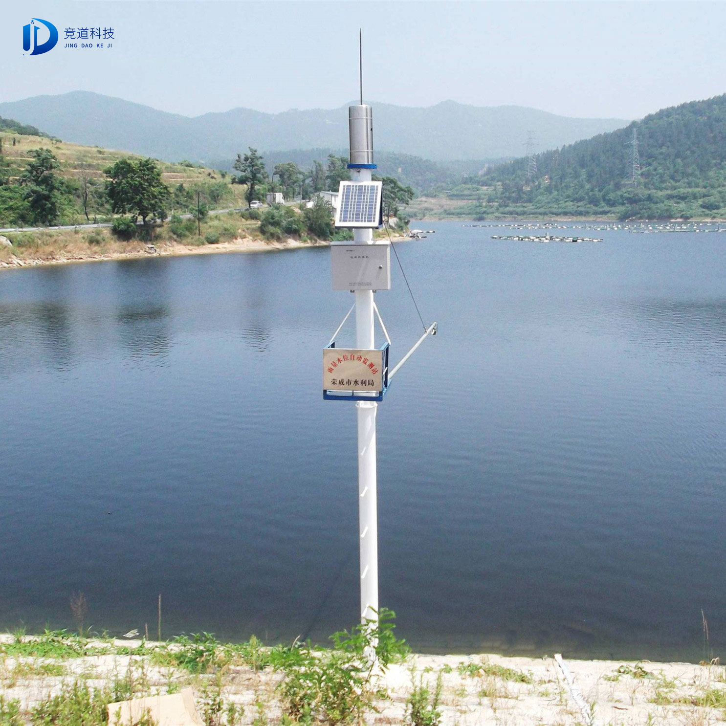 雷達水位計JD-SW2優勢、技術參數