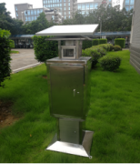 害蟲自動監測系統，有環保意識的害蟲控制儀器